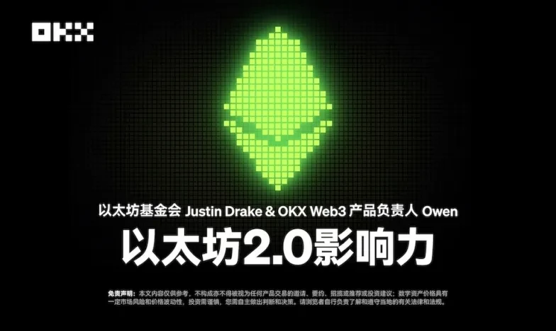 比特儿交易所提现交易所新功能上线